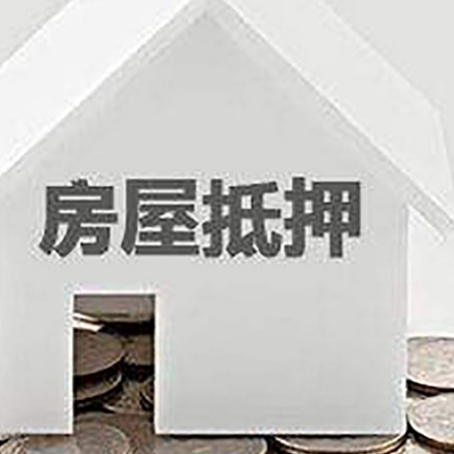 番禺企业经营贷款的用途是什么?