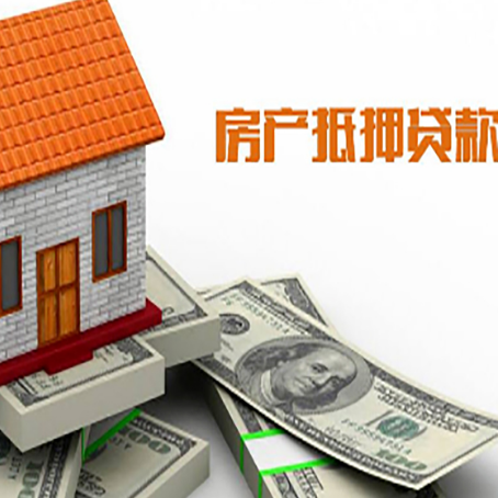 番禺银行贷款需要多久可以办理下来?